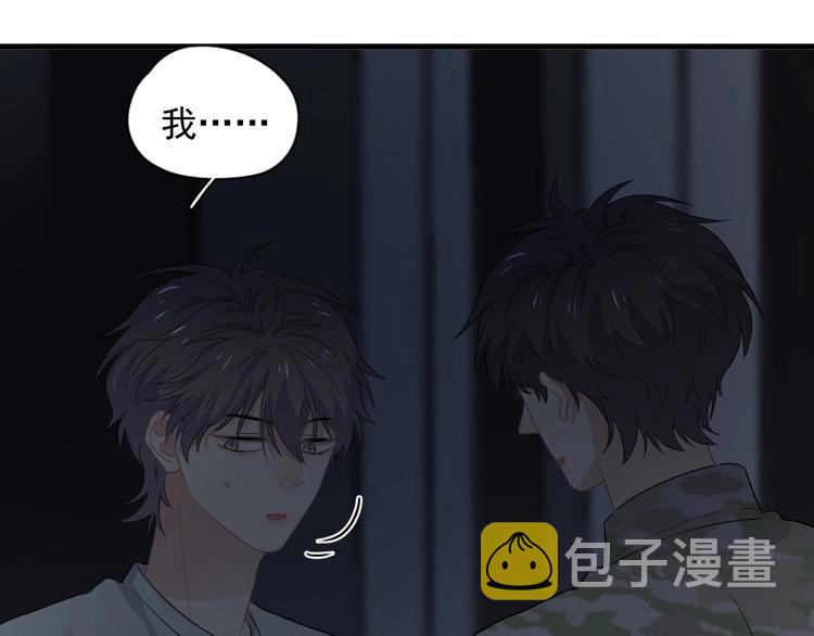 第40话 因为你21
