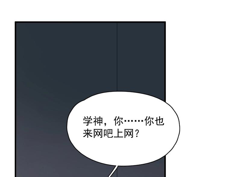 第11话 我轻点24
