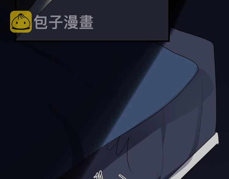 第二季第1话 借你牵手86