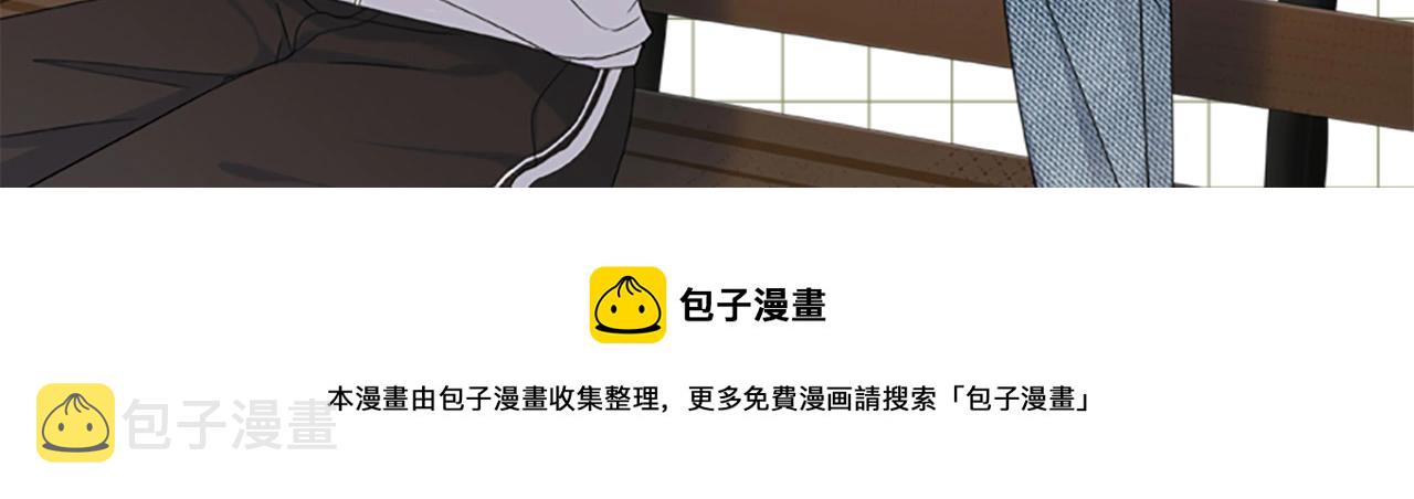 单行本2来了！19
