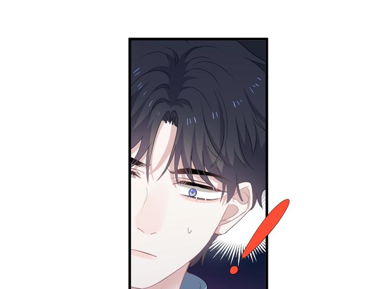 第17话 桃花般迷人的双眸97