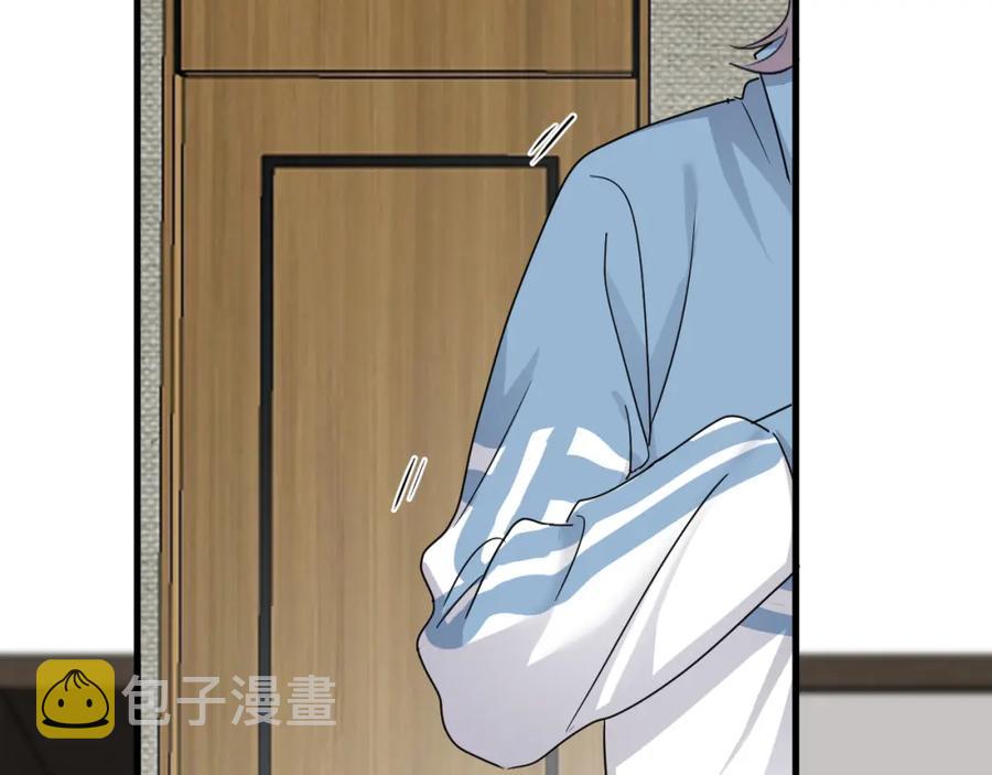 第61话 他说我穿校服好看95
