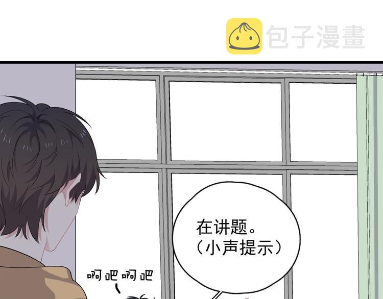第13话 起来10