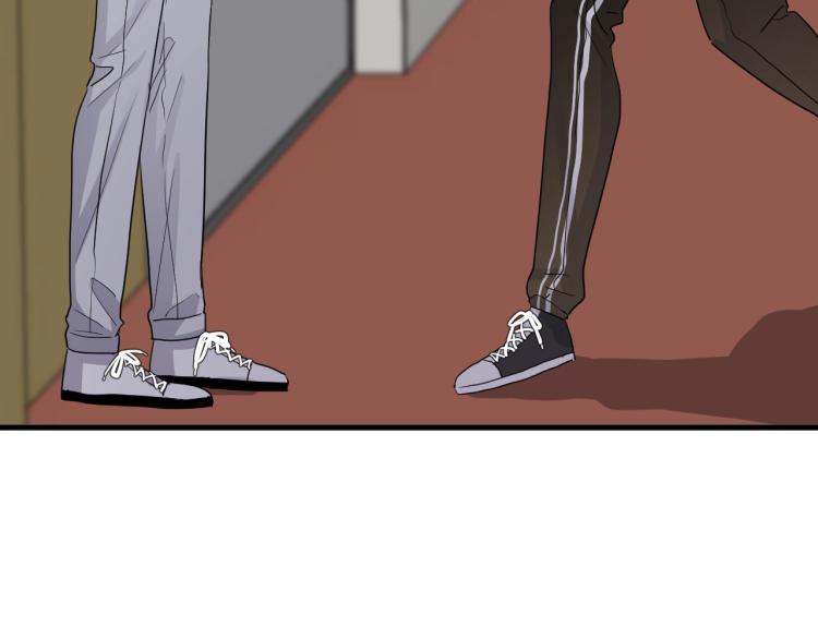 第46话 淡淡的醋味？63