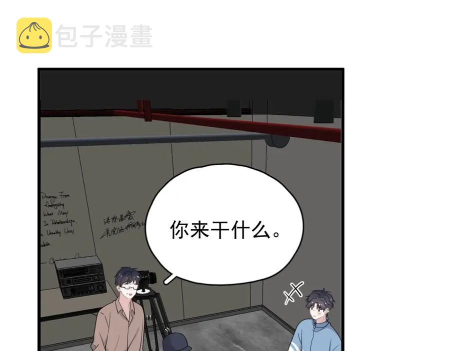 第55话 一些天赋34