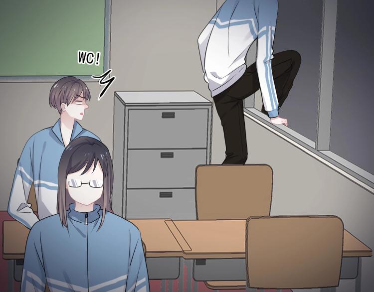 第47话 你变了78
