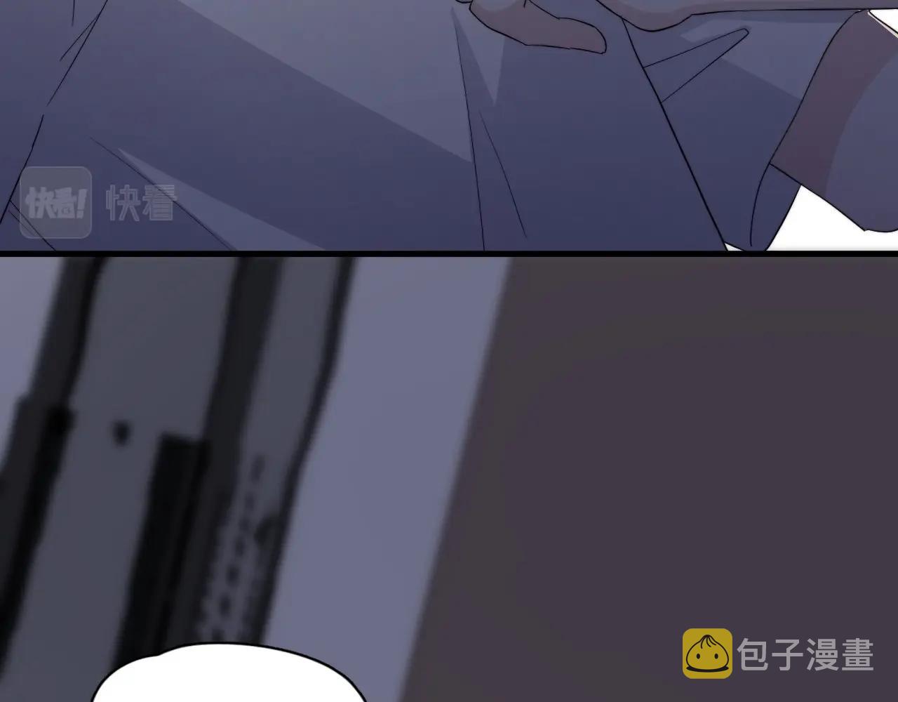 完结篇 保送北大43