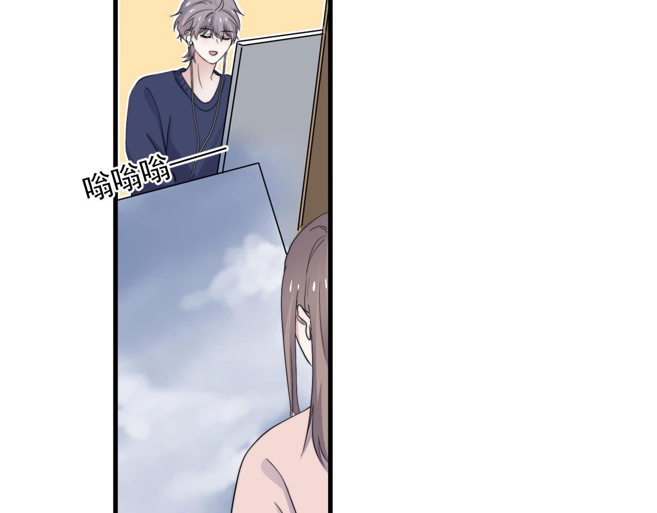 第115话 紧张吗？58