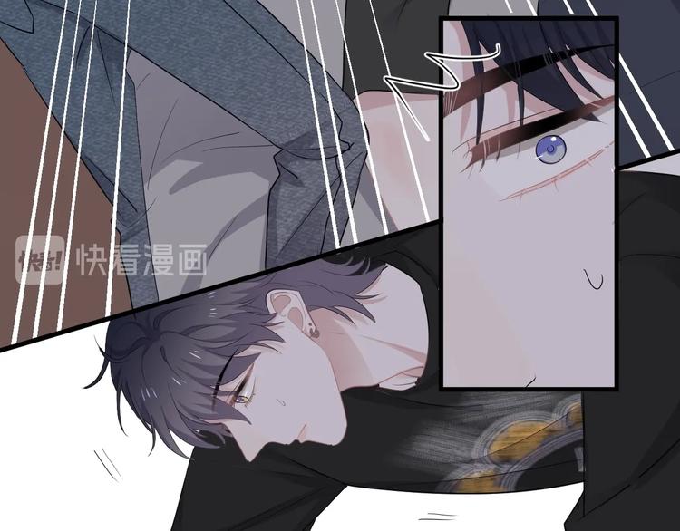 第14话 不能在邵湛之下95