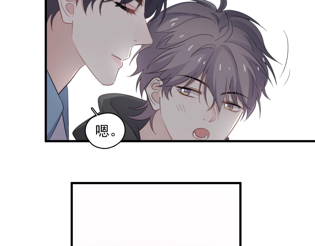 第124话 很遗憾，我保送59