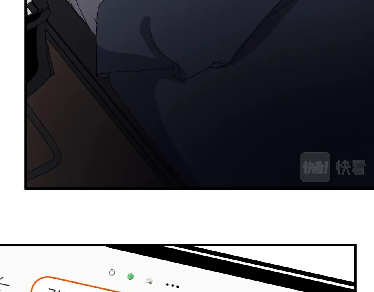 第51话 越靠越近的某人28