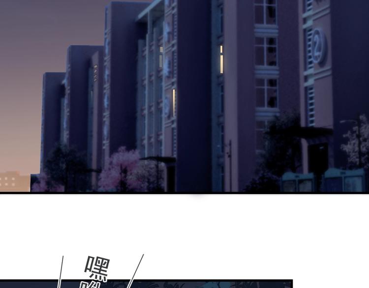 第1话 灵魂互换15