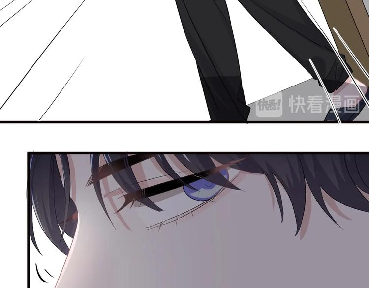 第31话 我在看你60