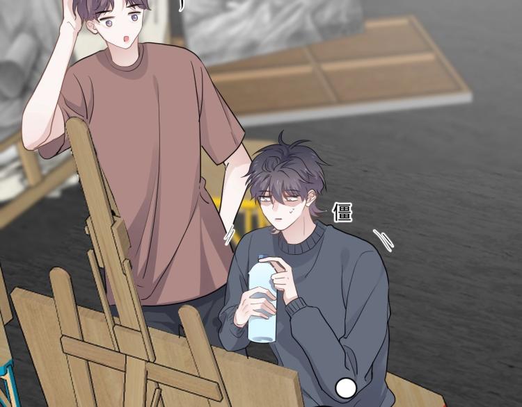 第47话 你变了30