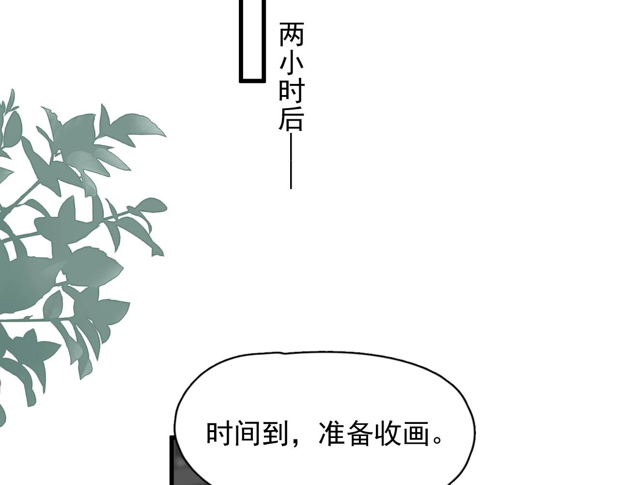 第112话 小画家56