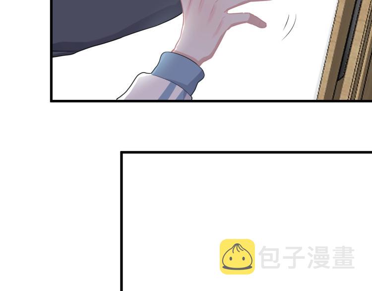 第48话 姿势有点怪30