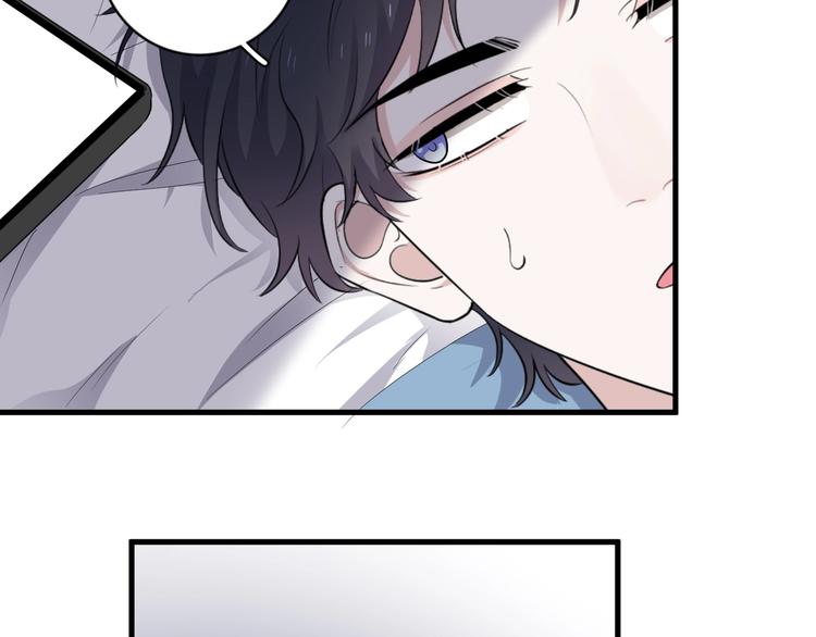 第7话 禽兽不如58