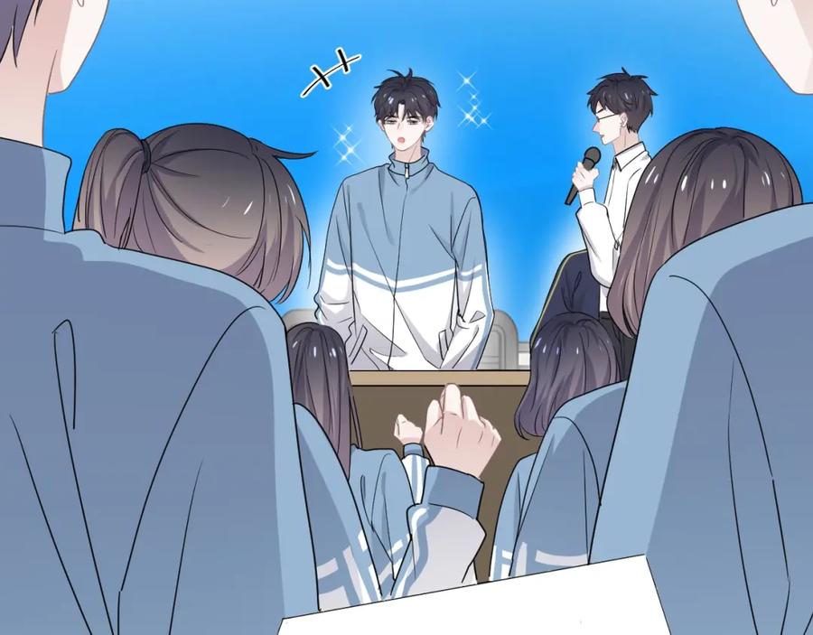 第58话 紧要关头！7