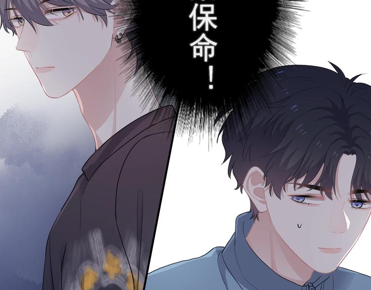 第4话 第一次114