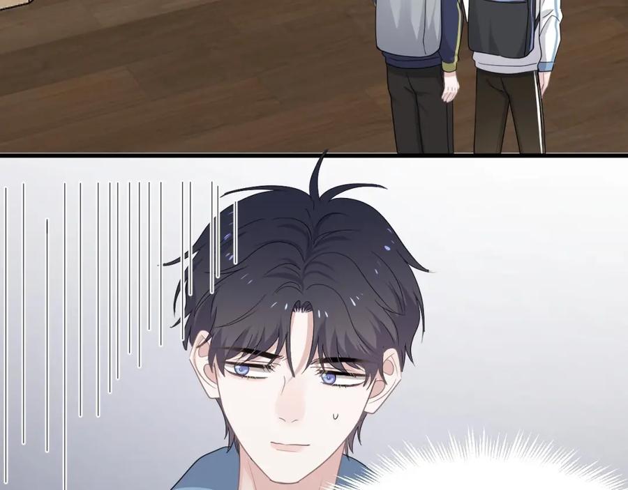 第57话 学渣包袱58