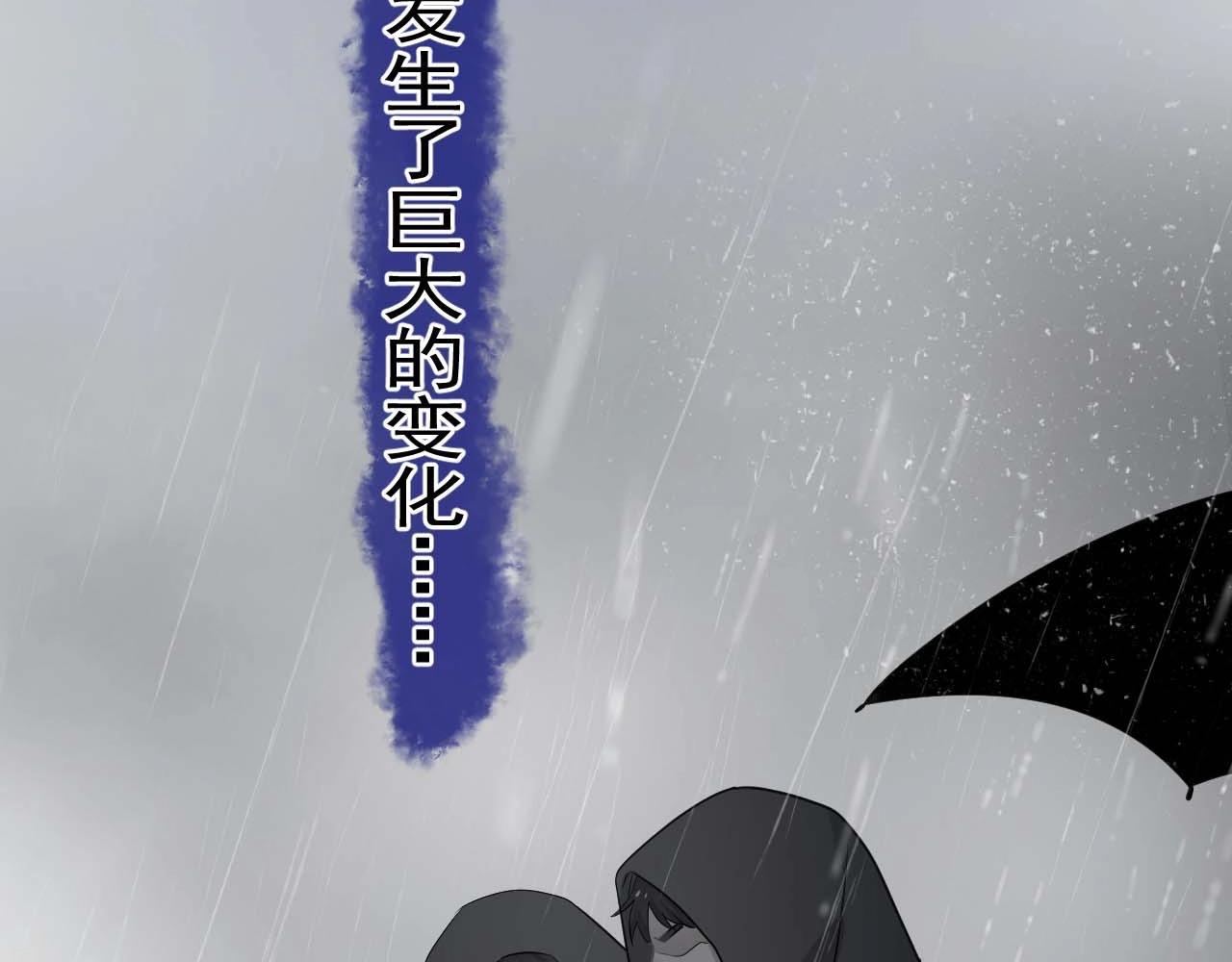 第91话 想画画吗？9