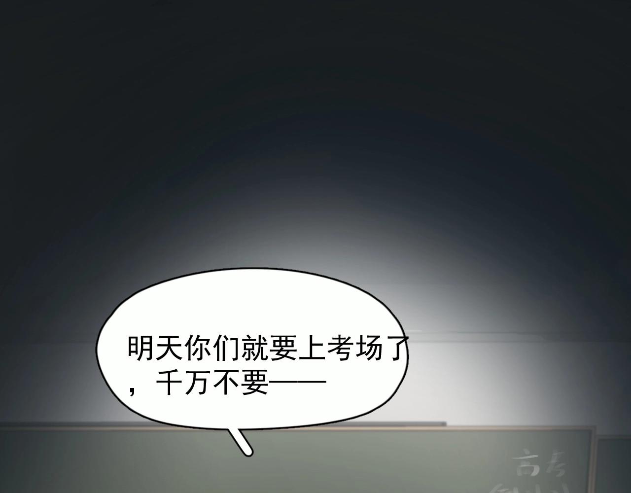 番外1 我对象84