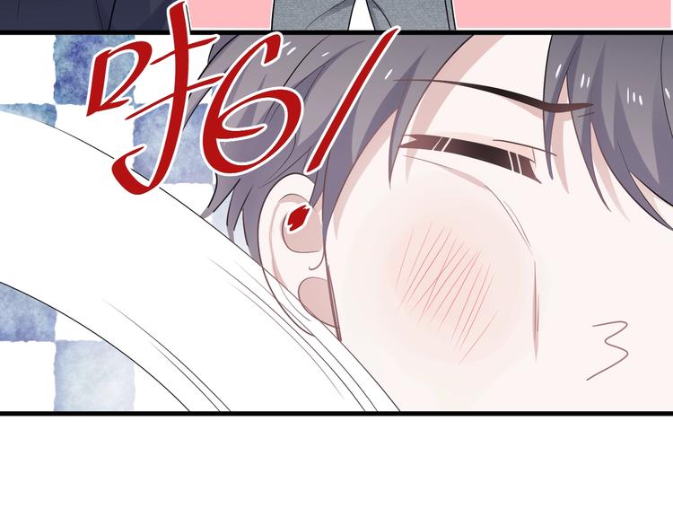 第6话 心急如焚33