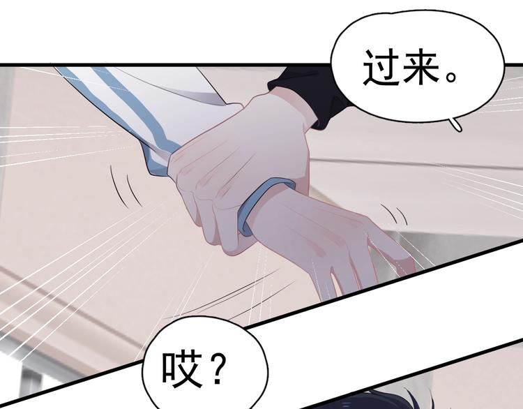 第16话 不能细想42