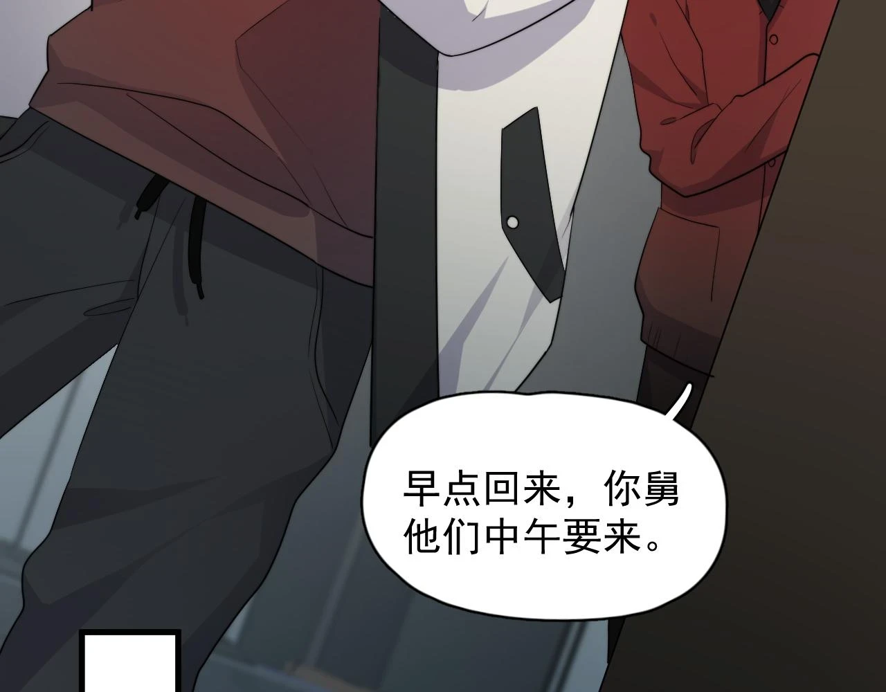 除夕失联？39