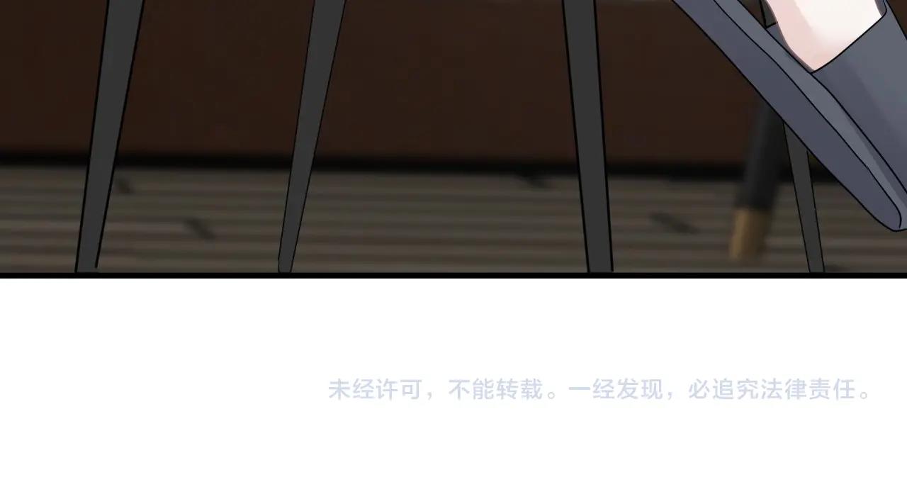 第99话 梦想87