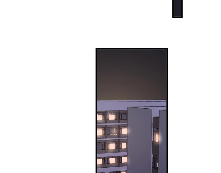第36话 都是千年的狐狸114