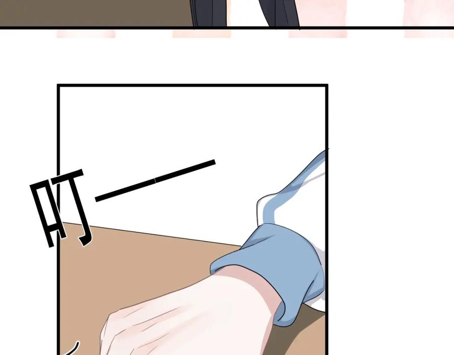 第57话 学渣包袱102