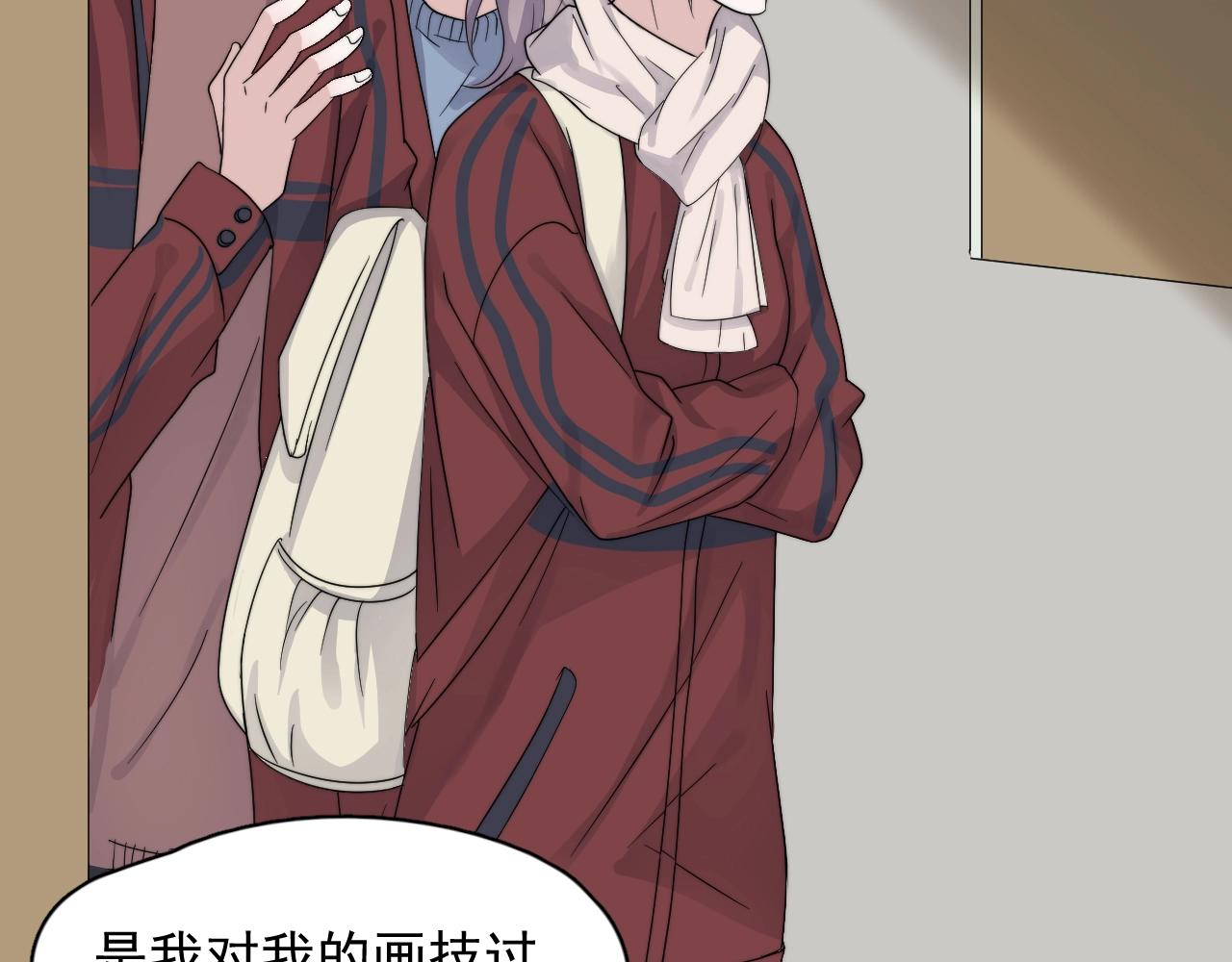 第103话 吃醋不给抄作业！30