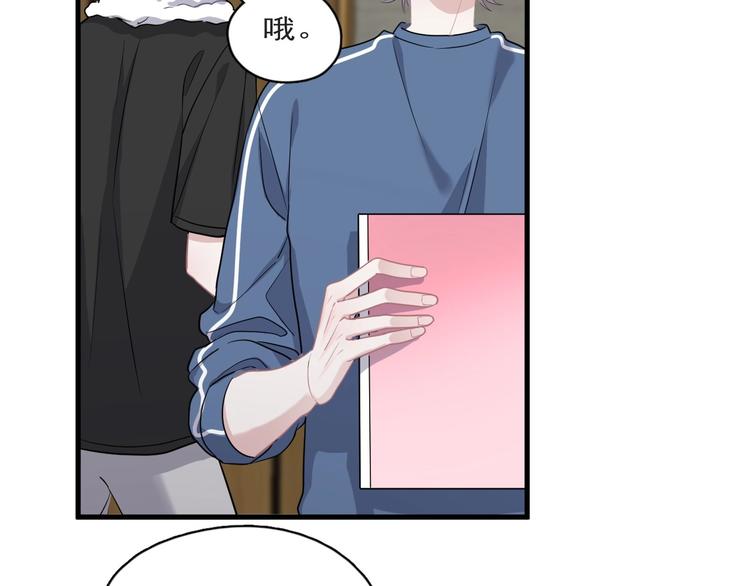 第21话 一起感冒？9