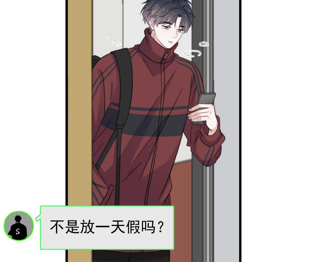 第115话 紧张吗？35