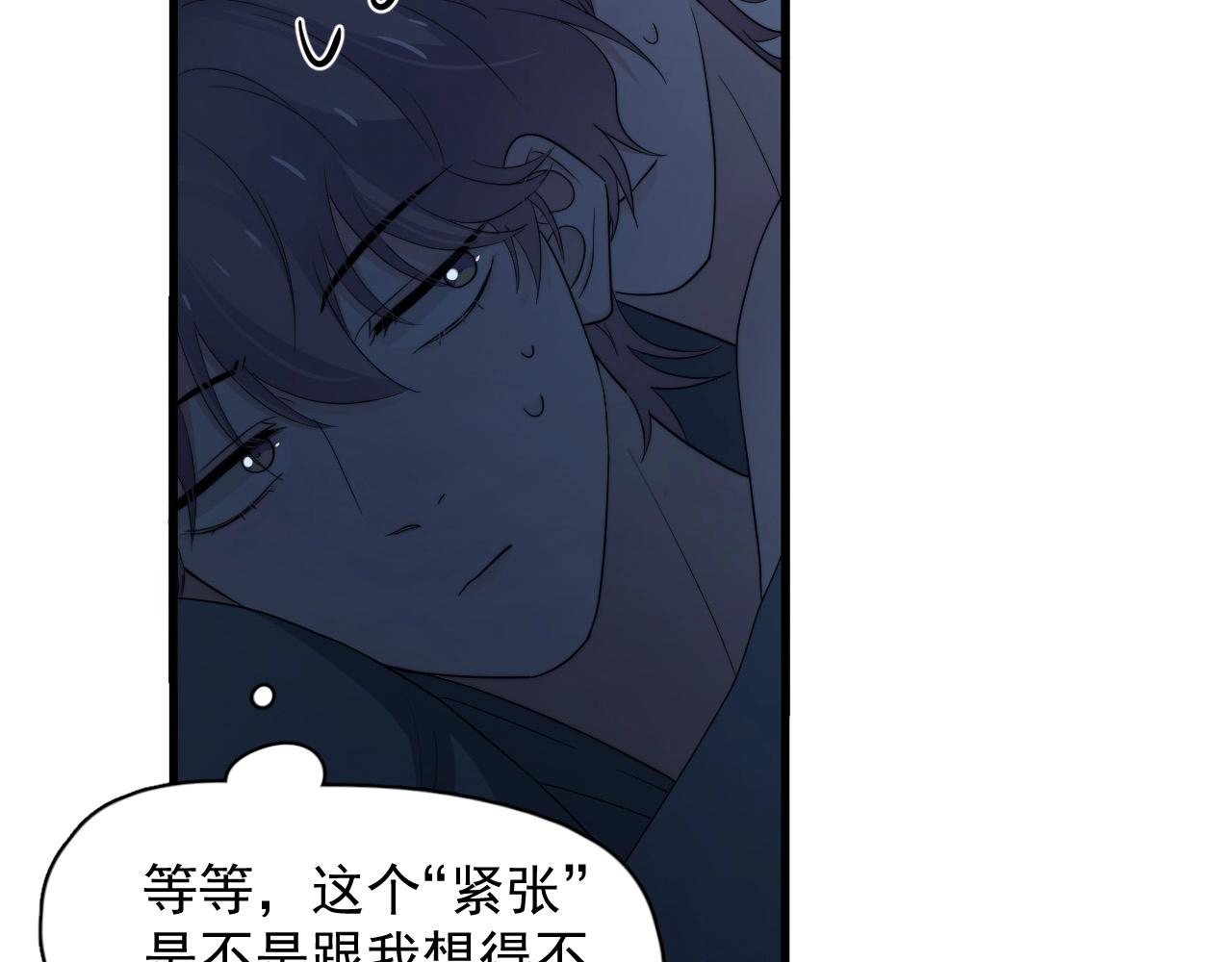 第114话 大意了！109