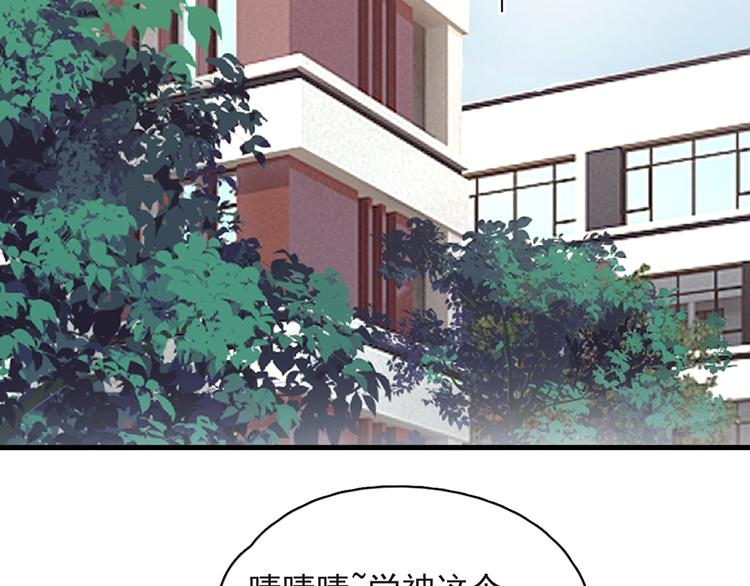 第18话 你笑起来蛮好看29