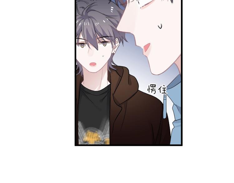 第17话 桃花般迷人的双眸74