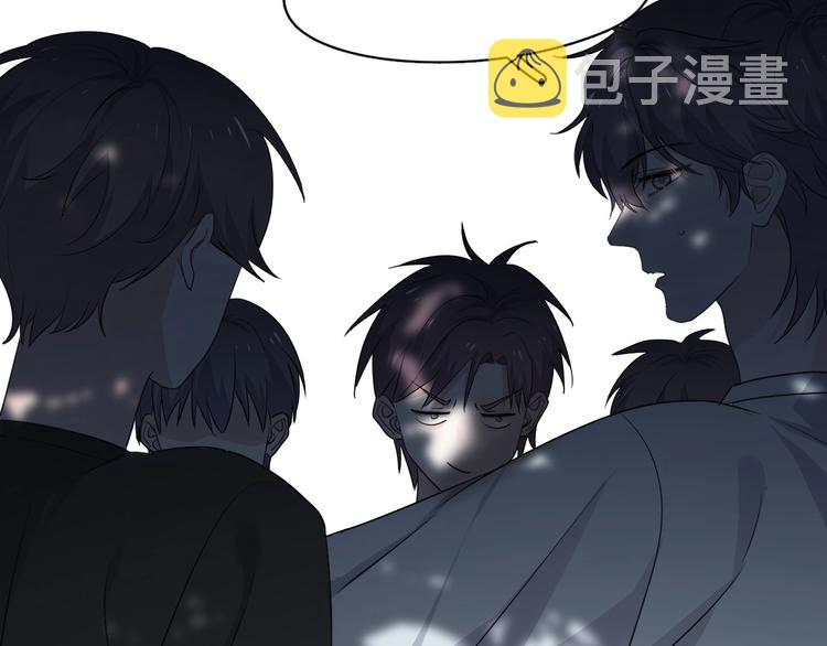 第39话 打他！37