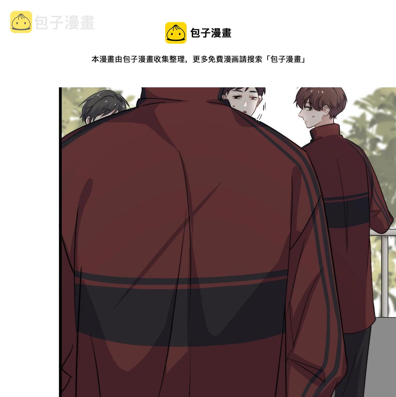 第104话 不小心考太高了32