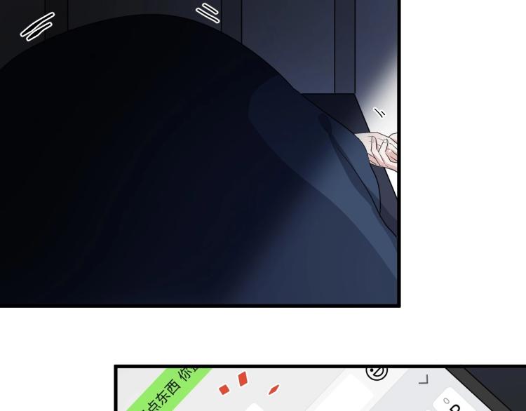 第二季第1话 借你牵手92