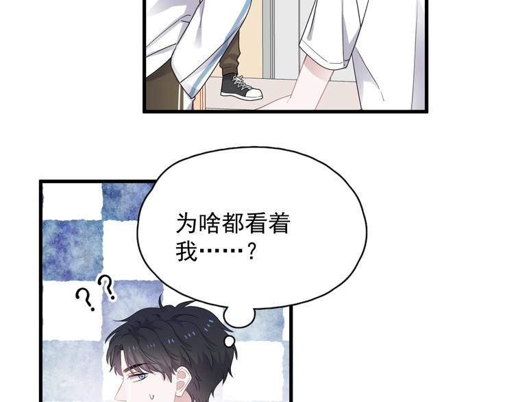 第6话 心急如焚16