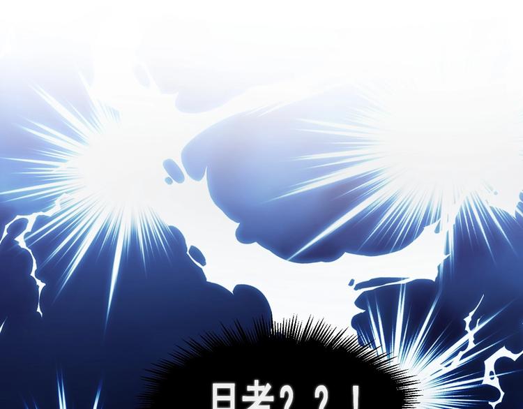 第18话 你笑起来蛮好看94