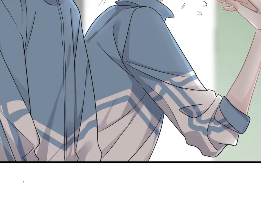 第62话 叫哥~63