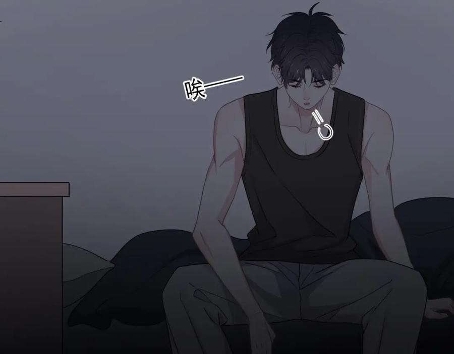 第57话 学渣包袱10