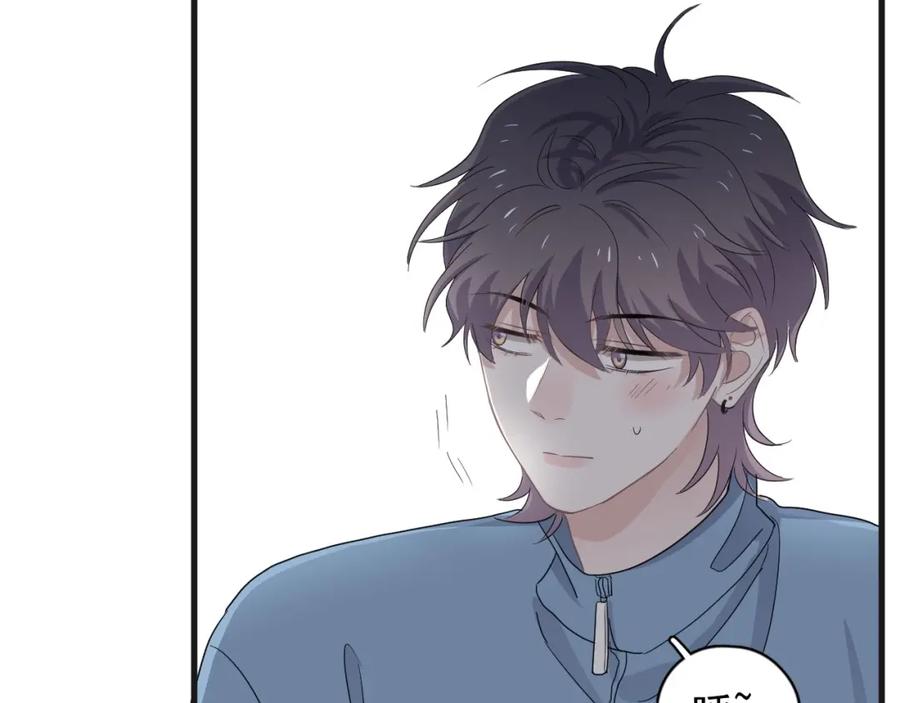 第65话 我关心你~69