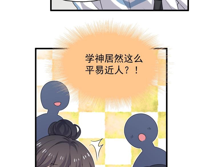 第13话 起来57