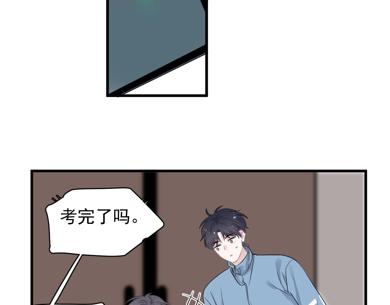第83话 记得想我28