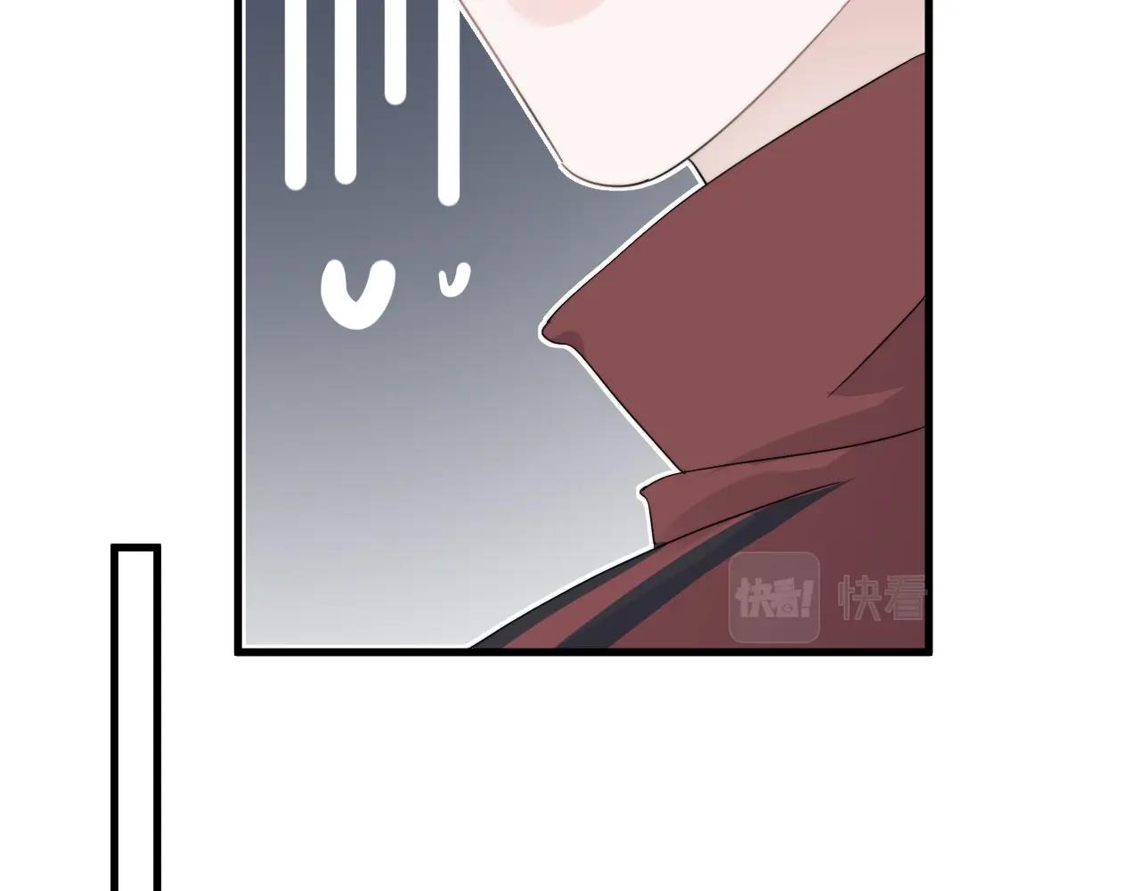 第101话 盛盛撒娇49