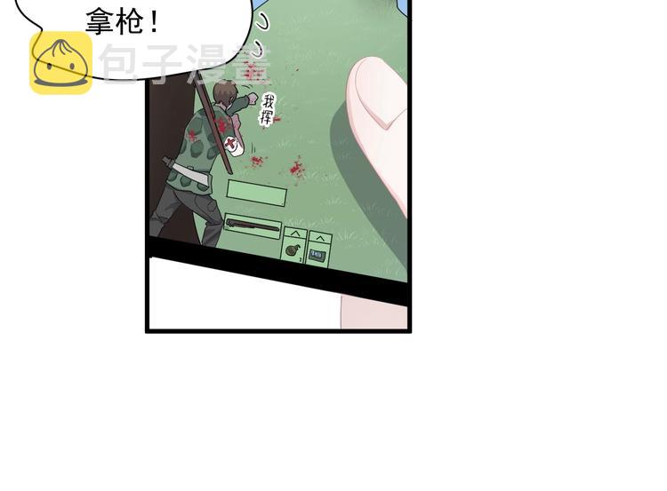 第13话 起来66